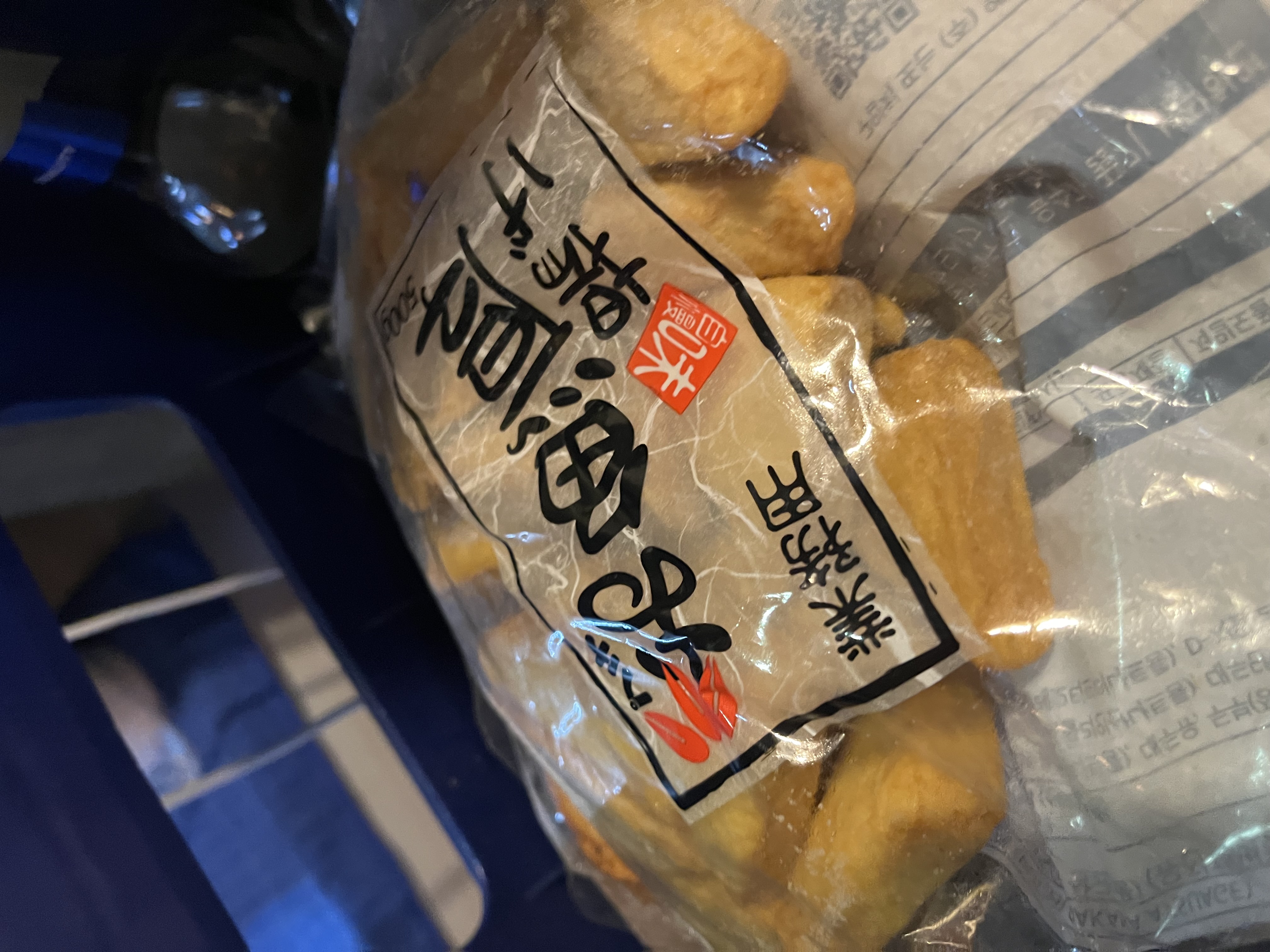 IMG_2125.jpeg