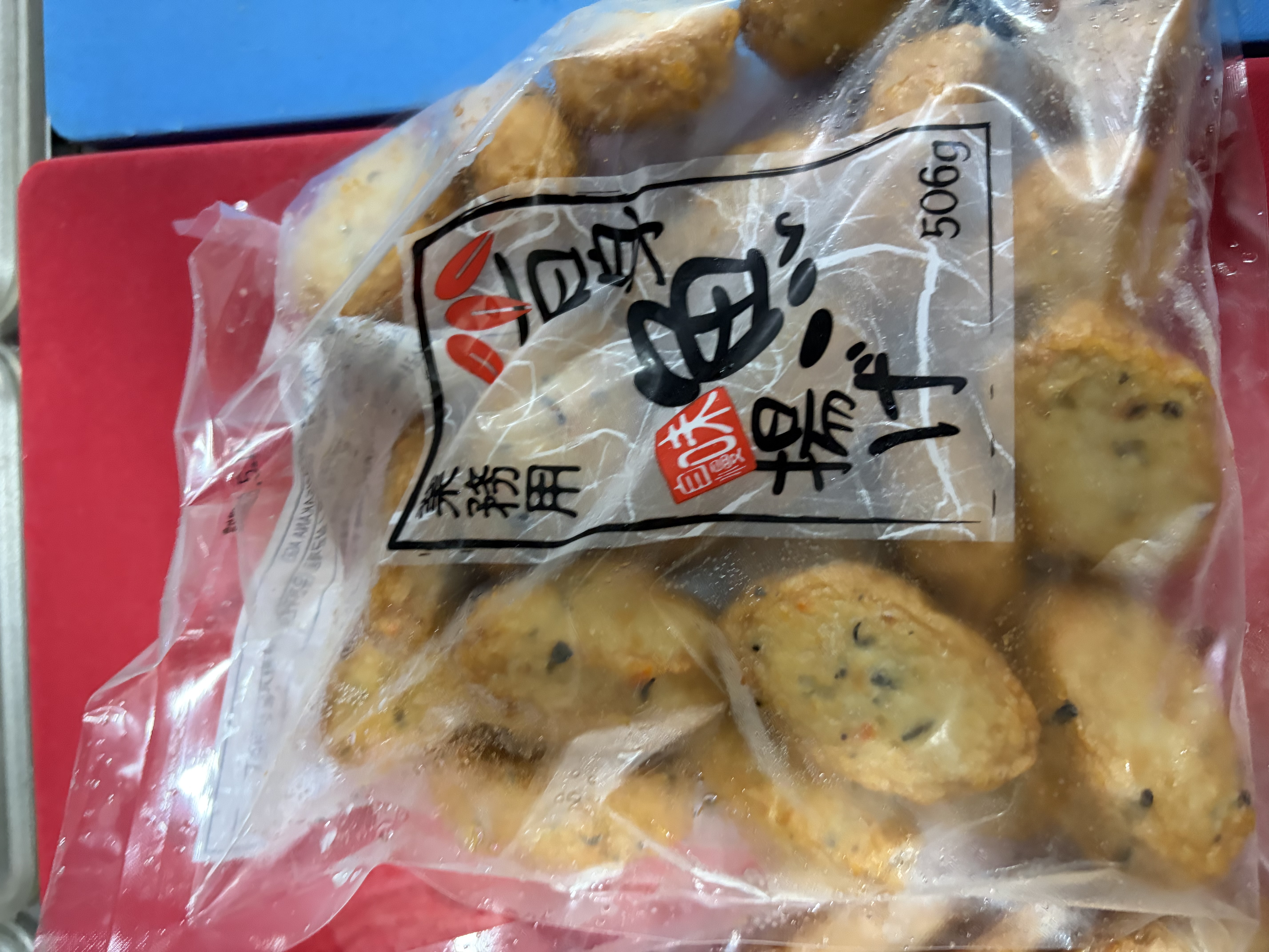 IMG_2468.jpeg