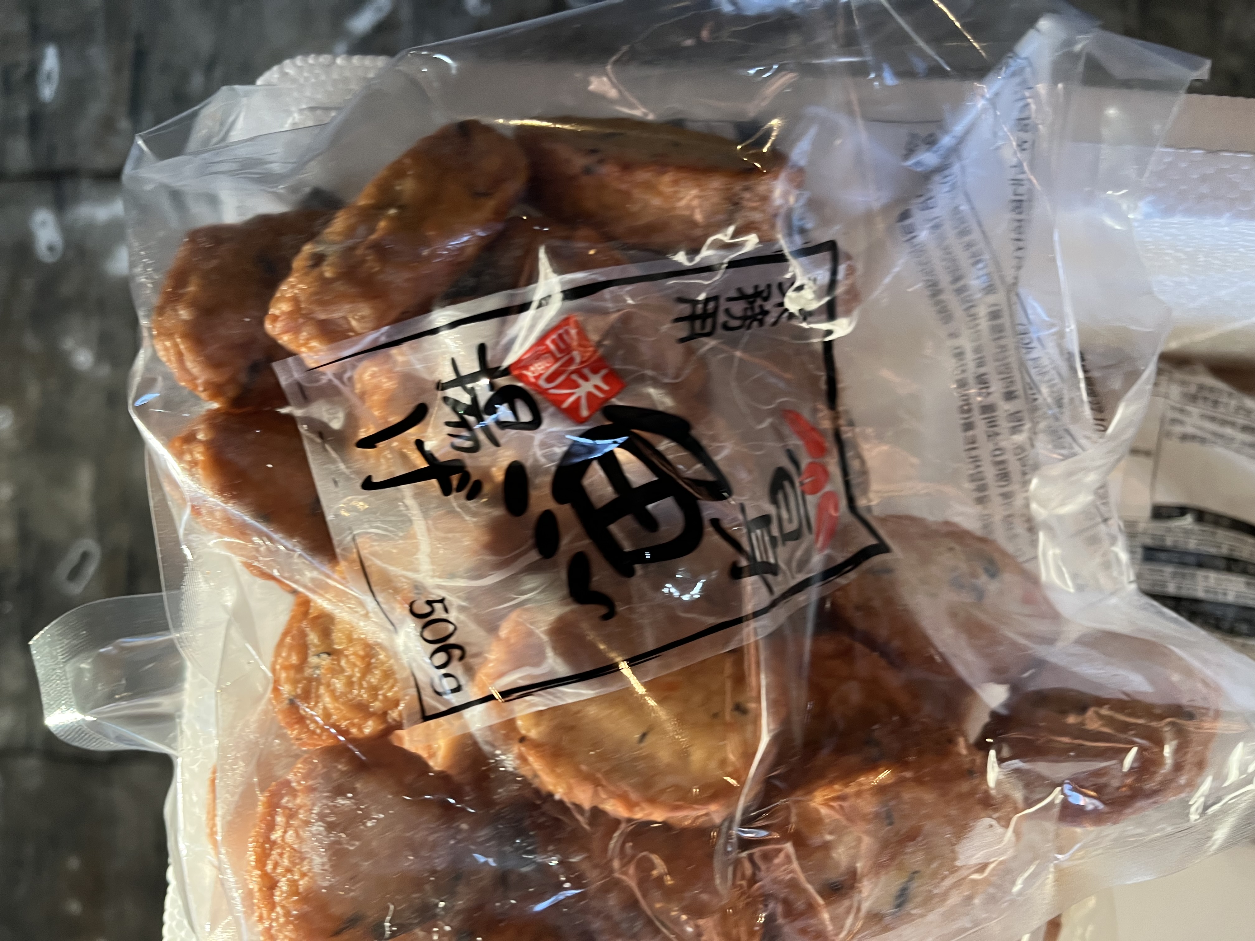 IMG_2199.jpeg