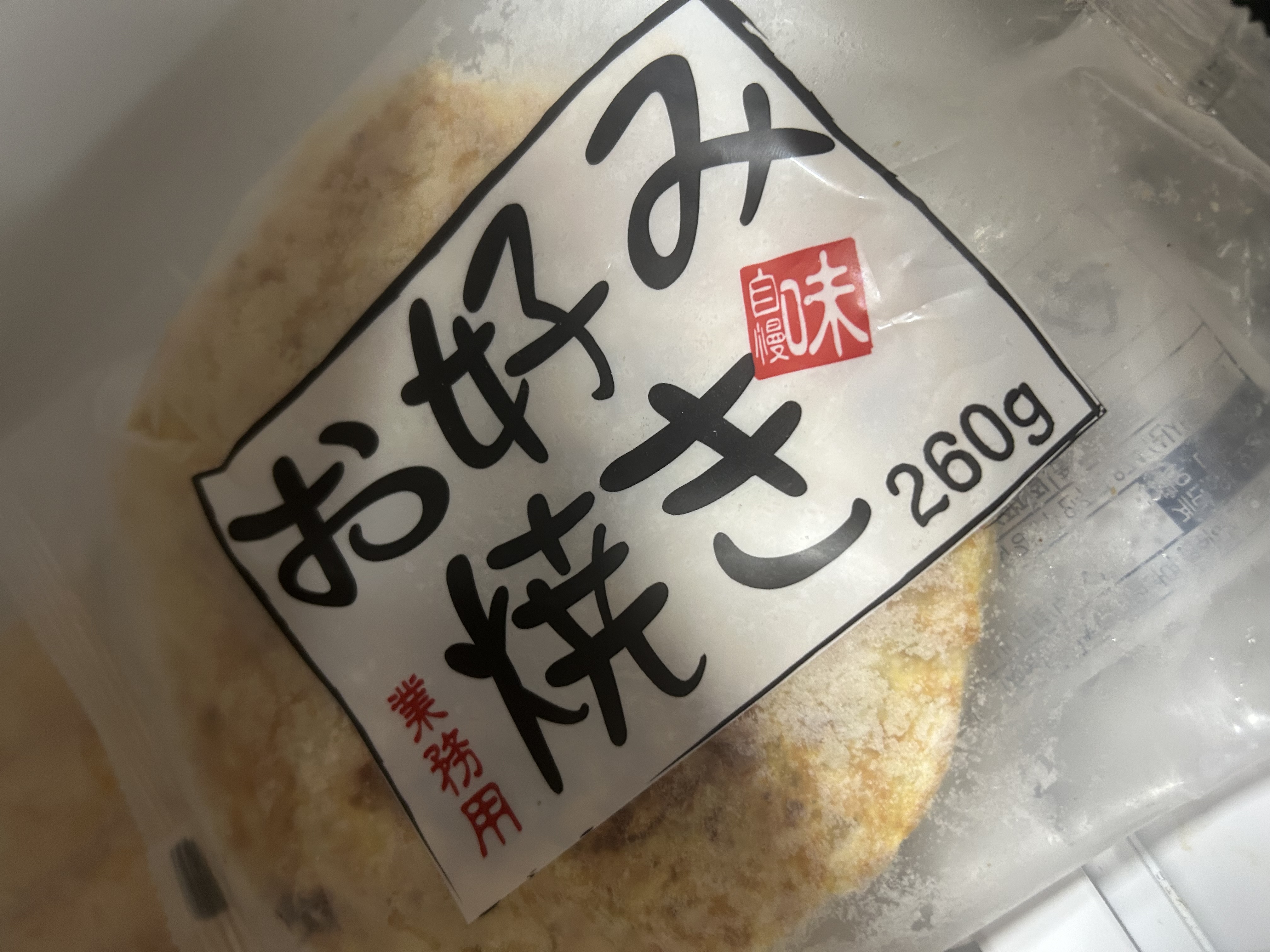 IMG_1079.jpeg