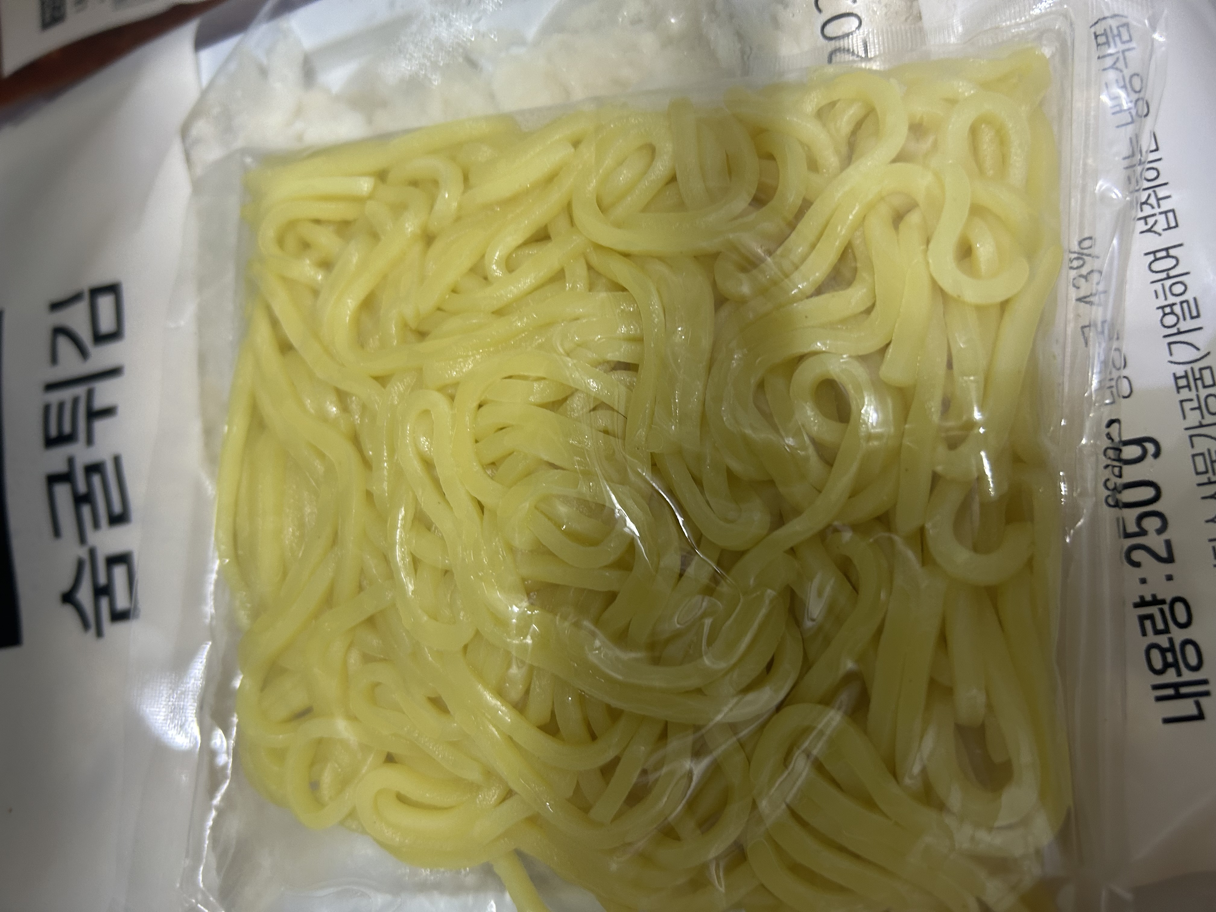 IMG_1074.jpeg