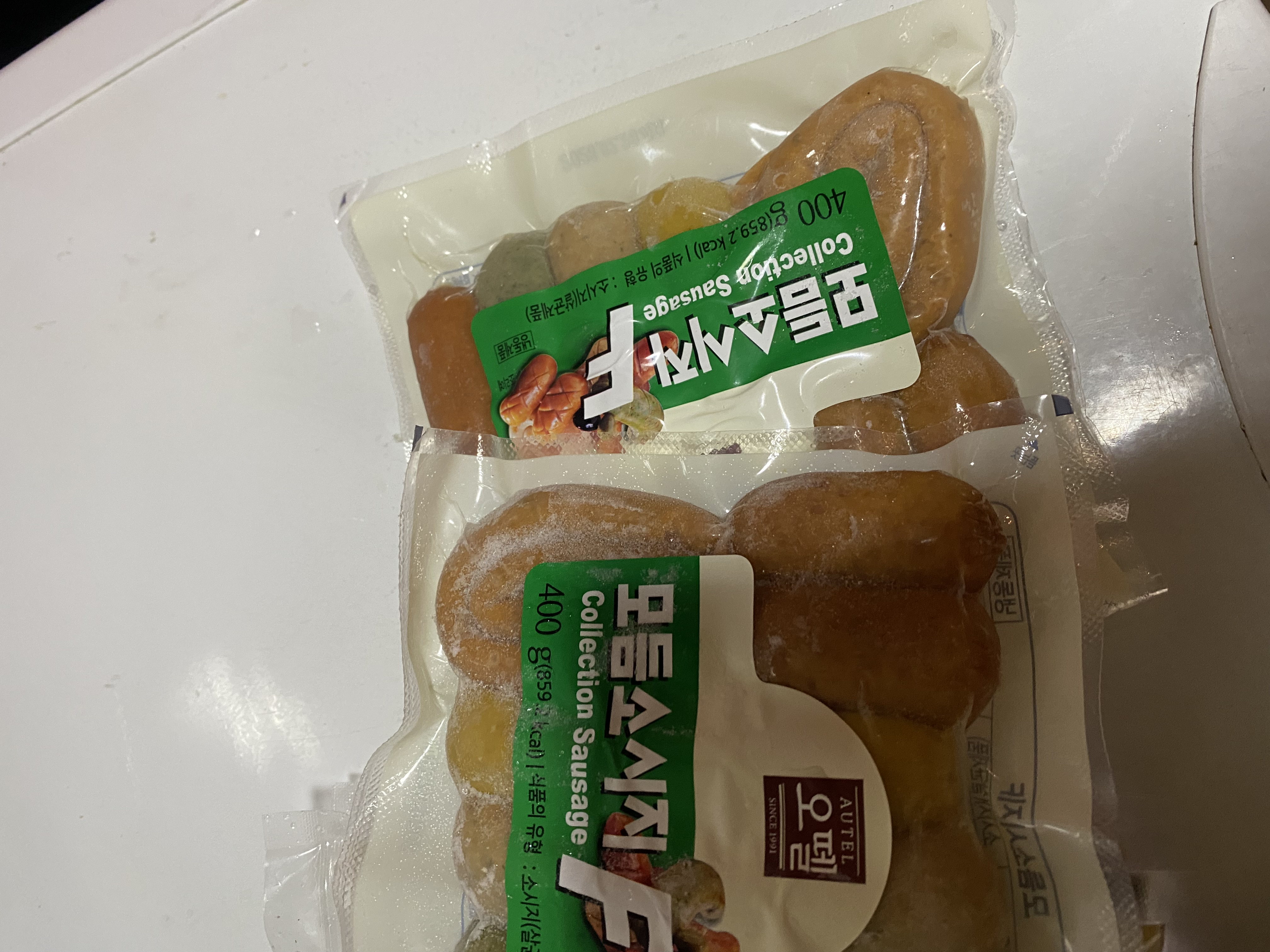 IMG_6385.jpeg