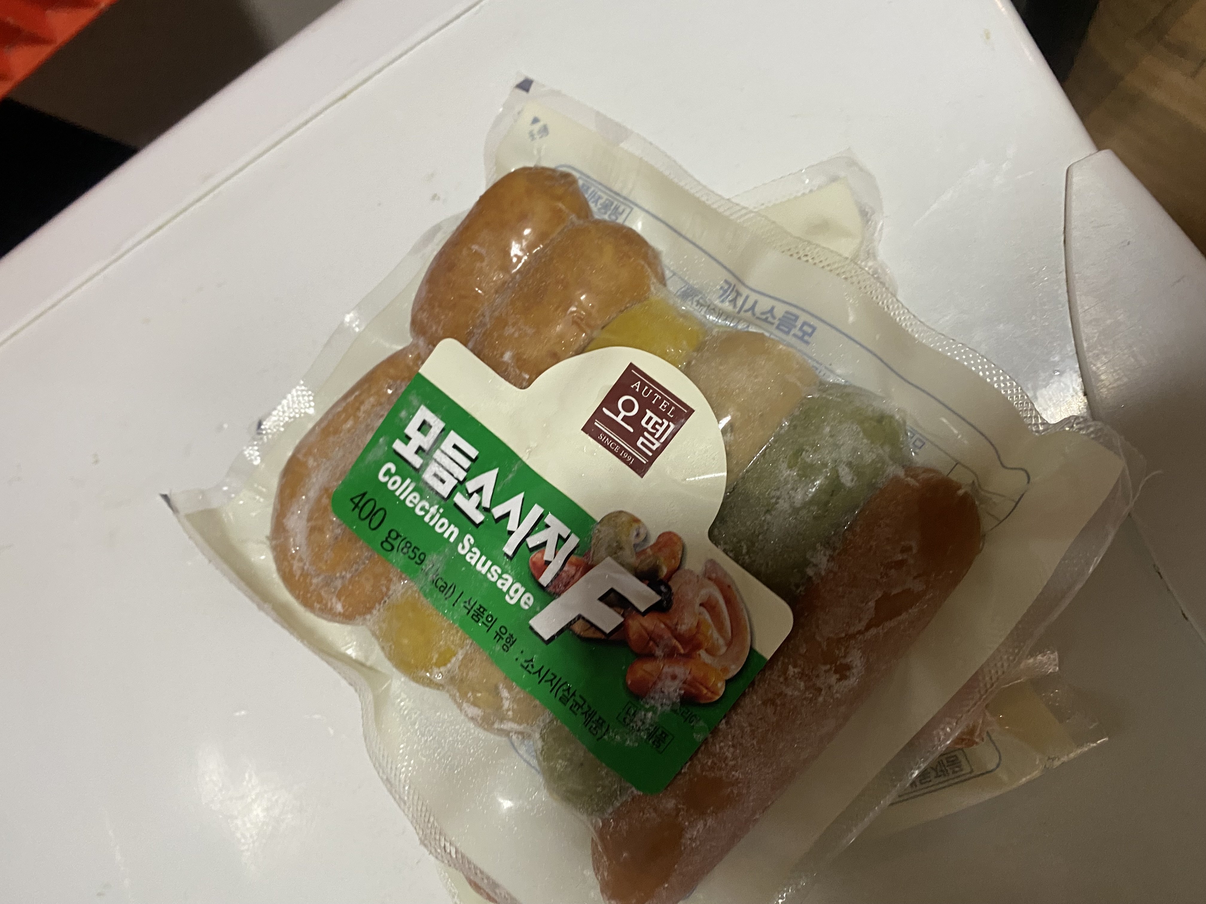 IMG_6384.jpeg