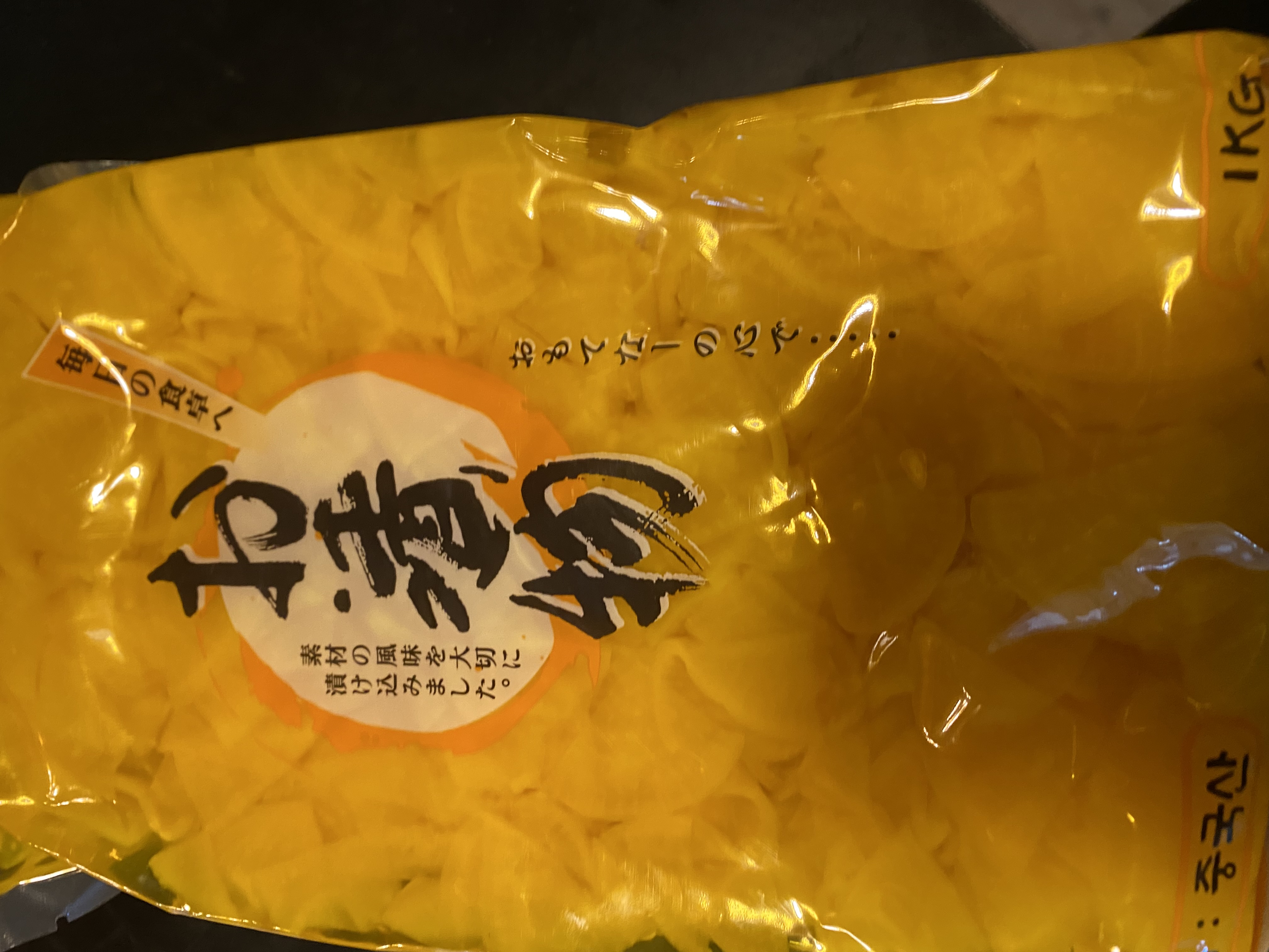 IMG_6704.jpeg