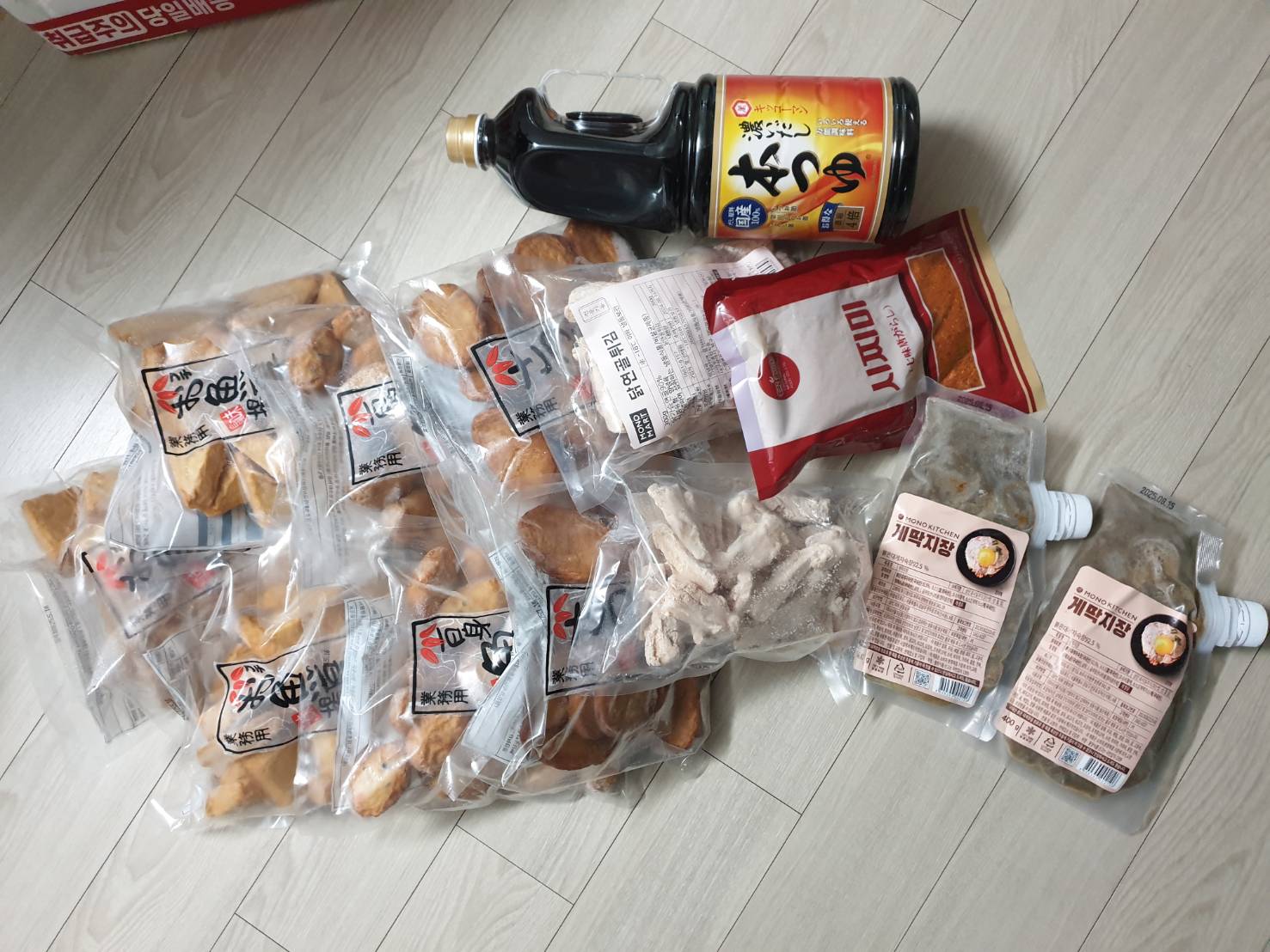 모노마트.jpg