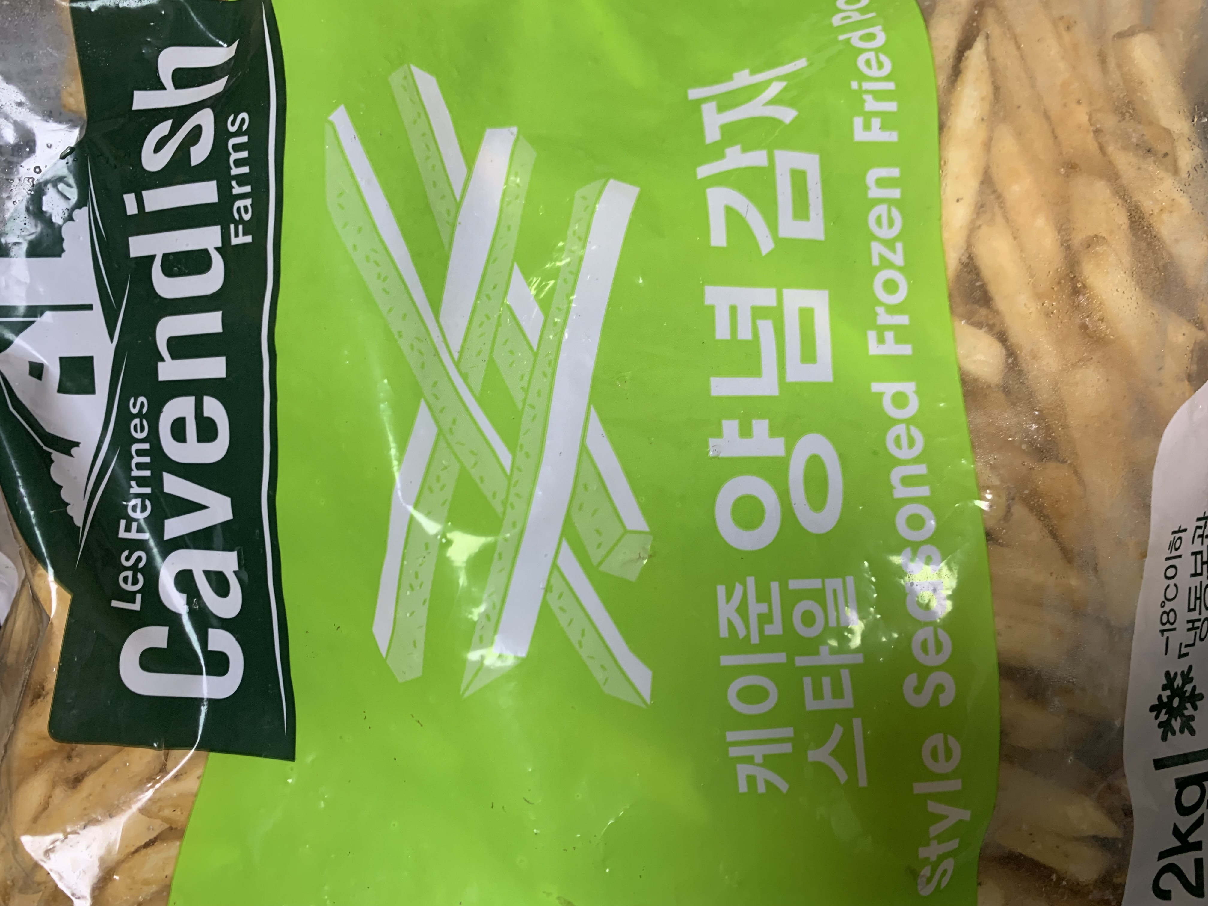 IMG_0891.jpeg