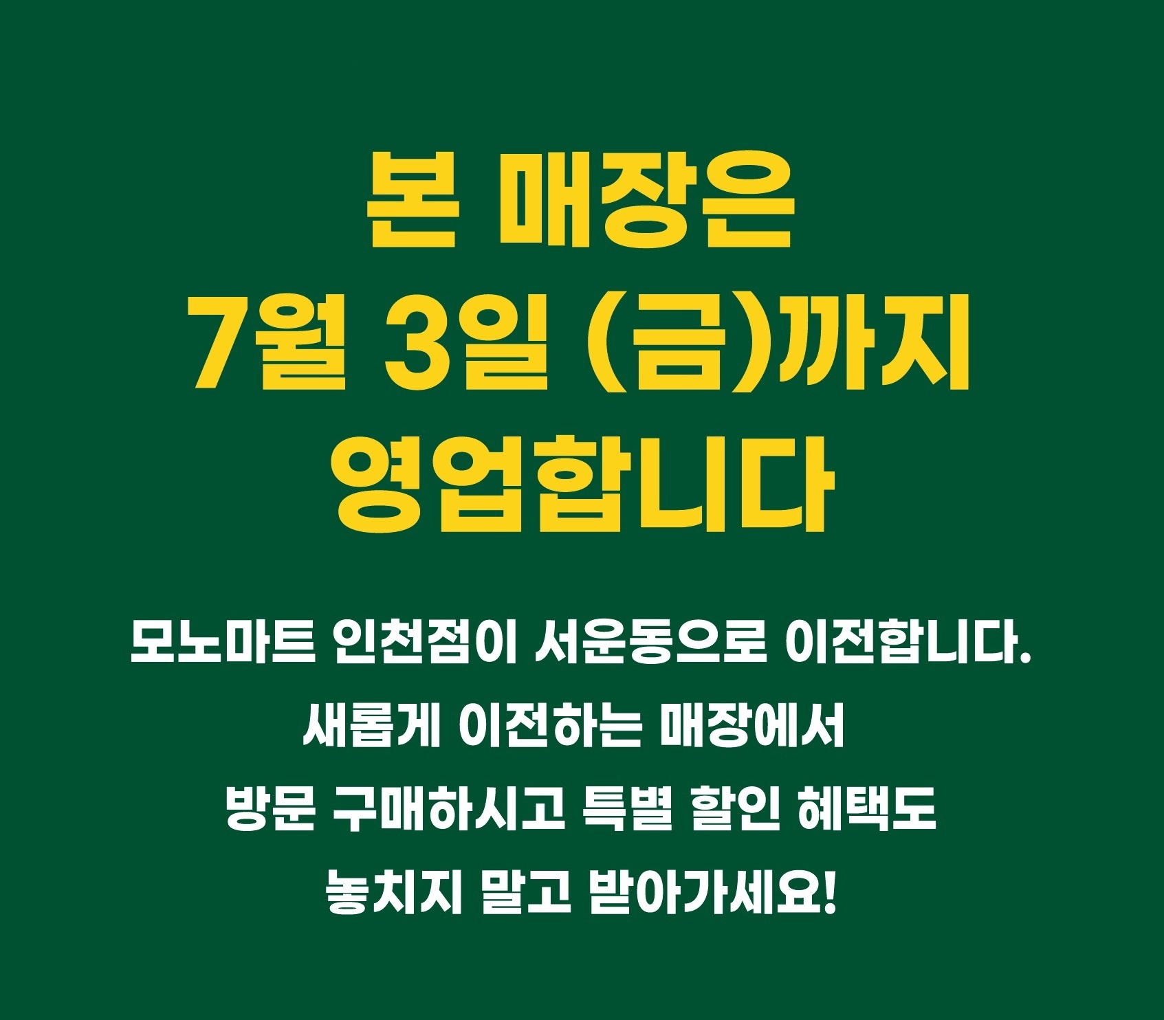 5256216186ec3db3470e4361724ddc1a_124320.jpg