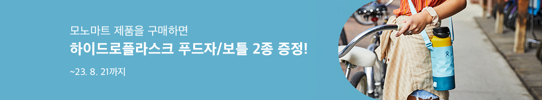 event_banner.jpg