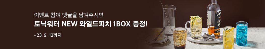 event_banner.jpg