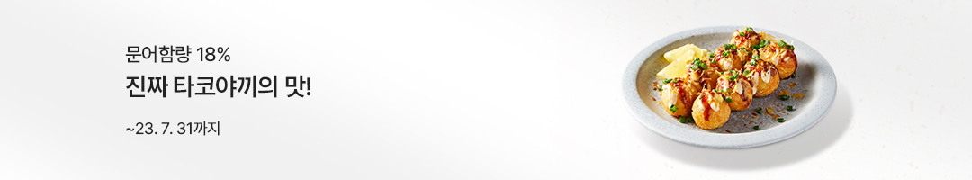 event_banner.jpg