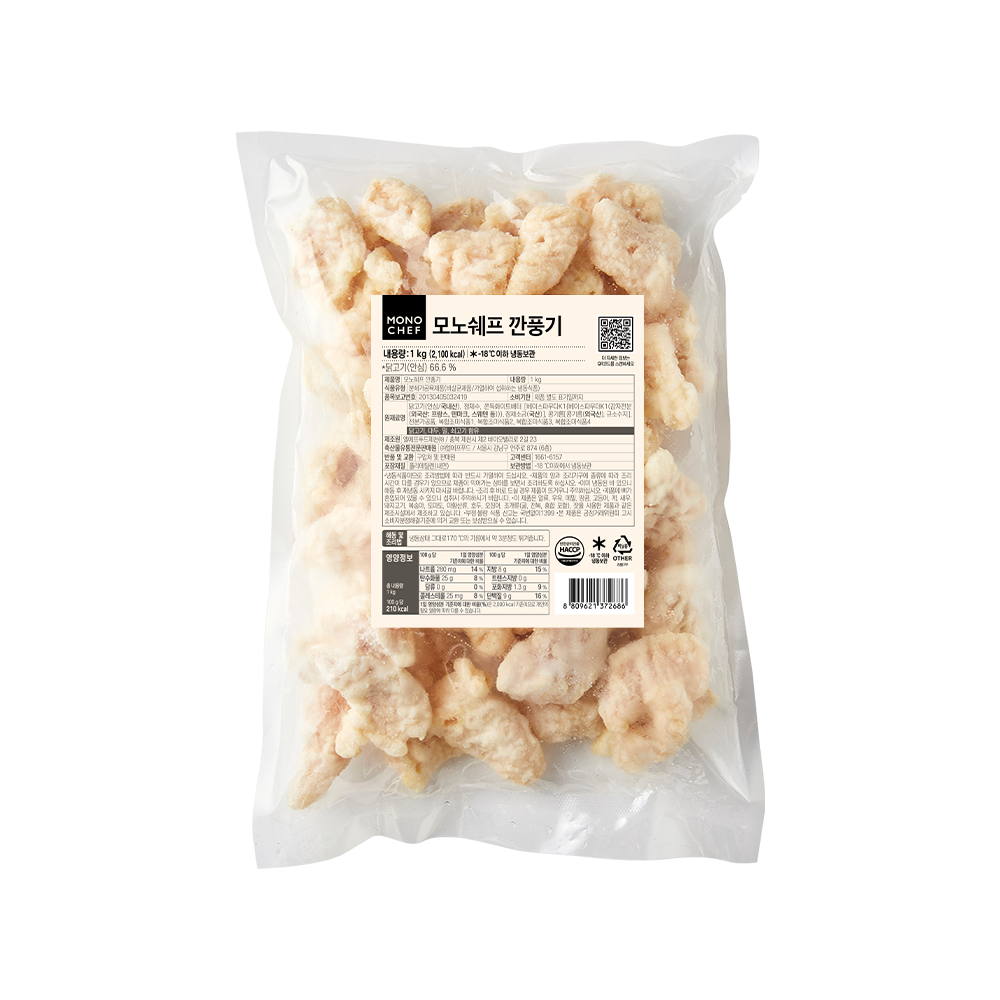 [모노쉐프] 안심깐풍기 1kg