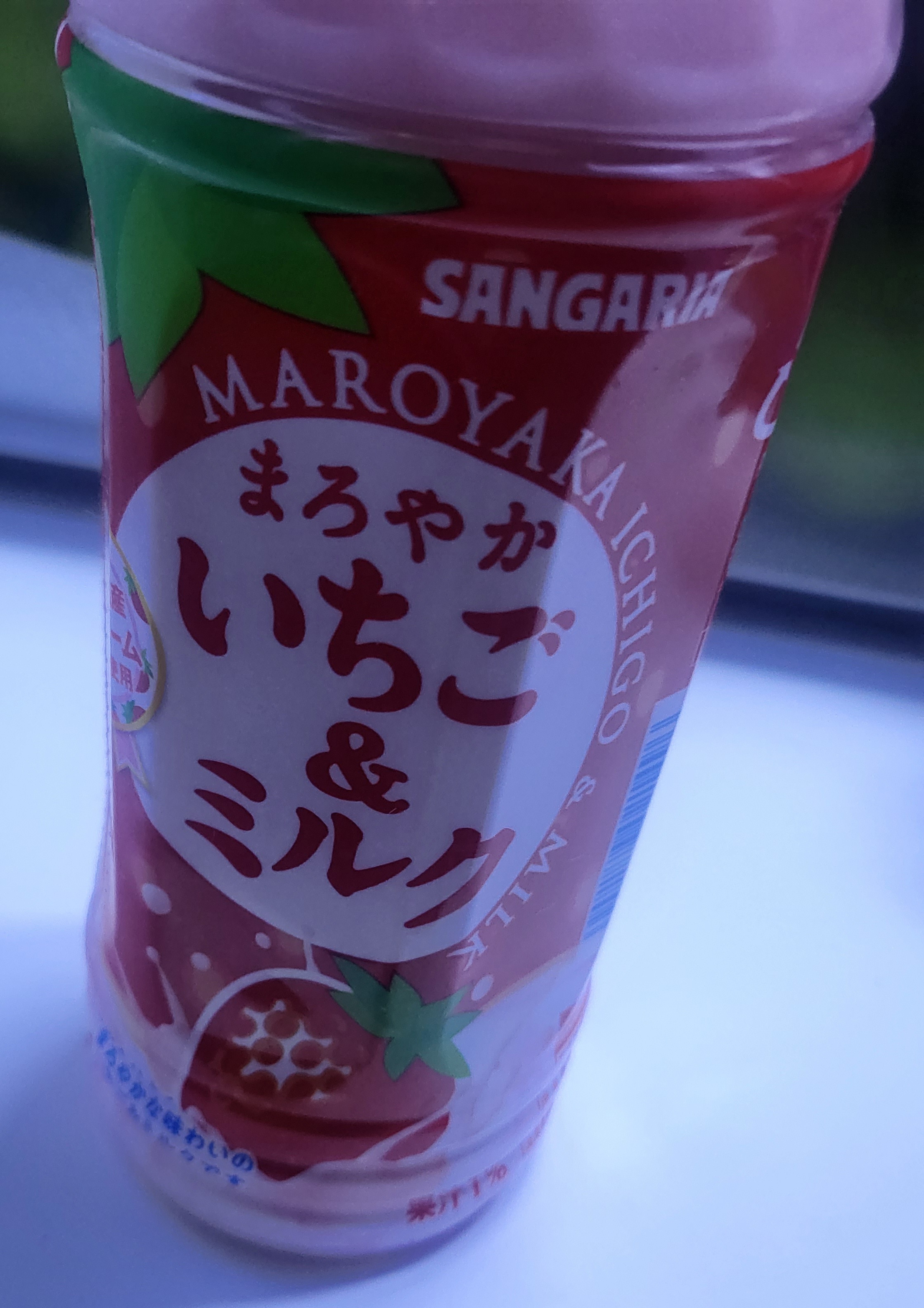 20230829_141149.jpg