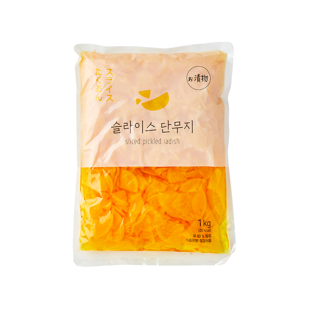 슬라이스단무지 1kg
