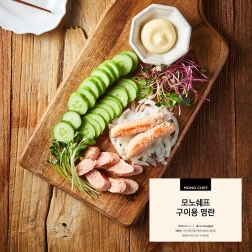 [모노쉐프] 구이용명란 500g