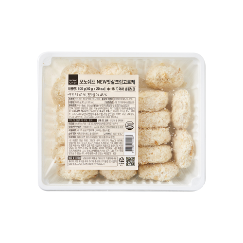 [모노쉐프] NEW맛살크림고로케 800g(40g*20ea)