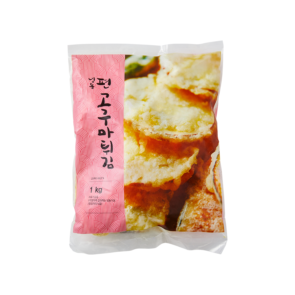 고구마튀김 1kg