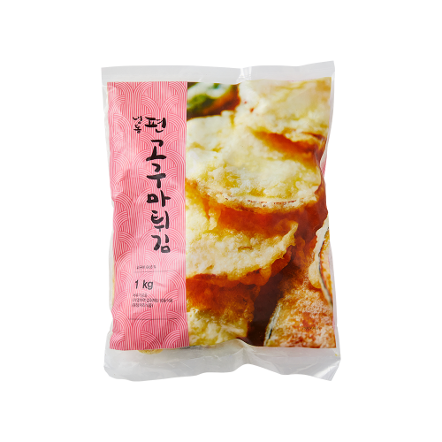 고구마튀김 1kg