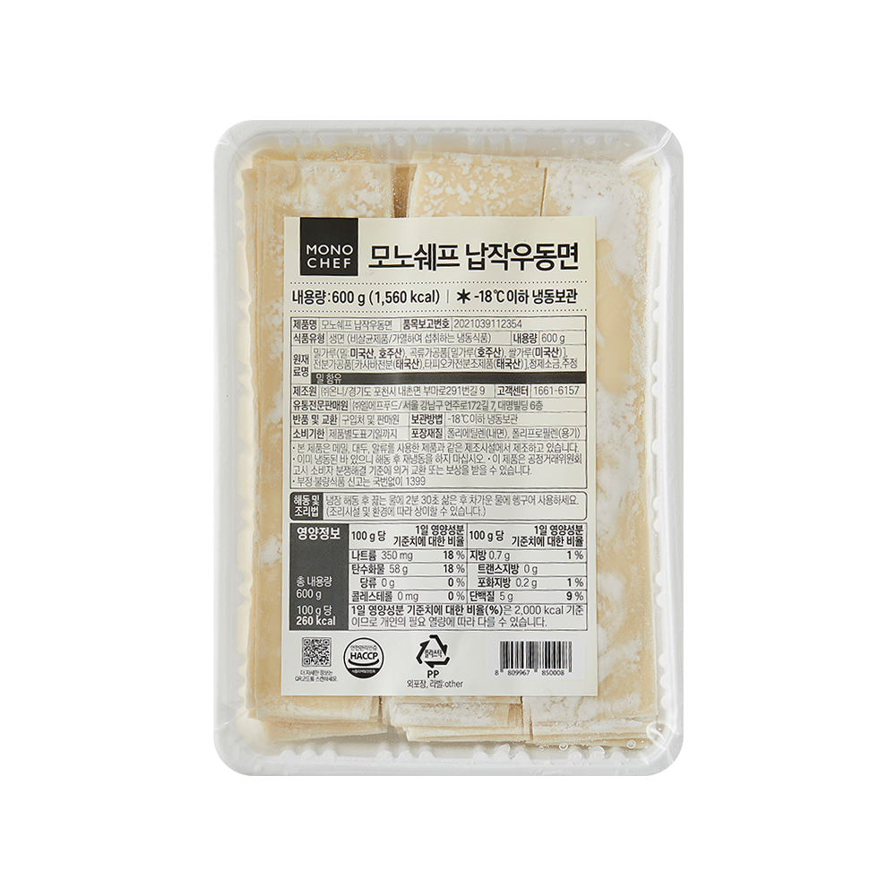 [모노쉐프] 납작우동면 600g