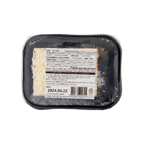 치즈라자냐 400g