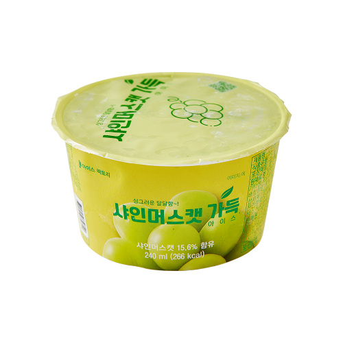 샤인머스캣 가득아이스(컵) 240ml 샤인머스캣 가득아이스(컵) 240ml