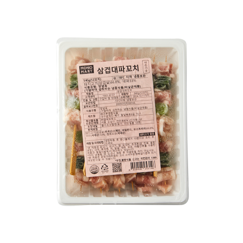 삼겹대파꼬치 540g(45g*12ea)
