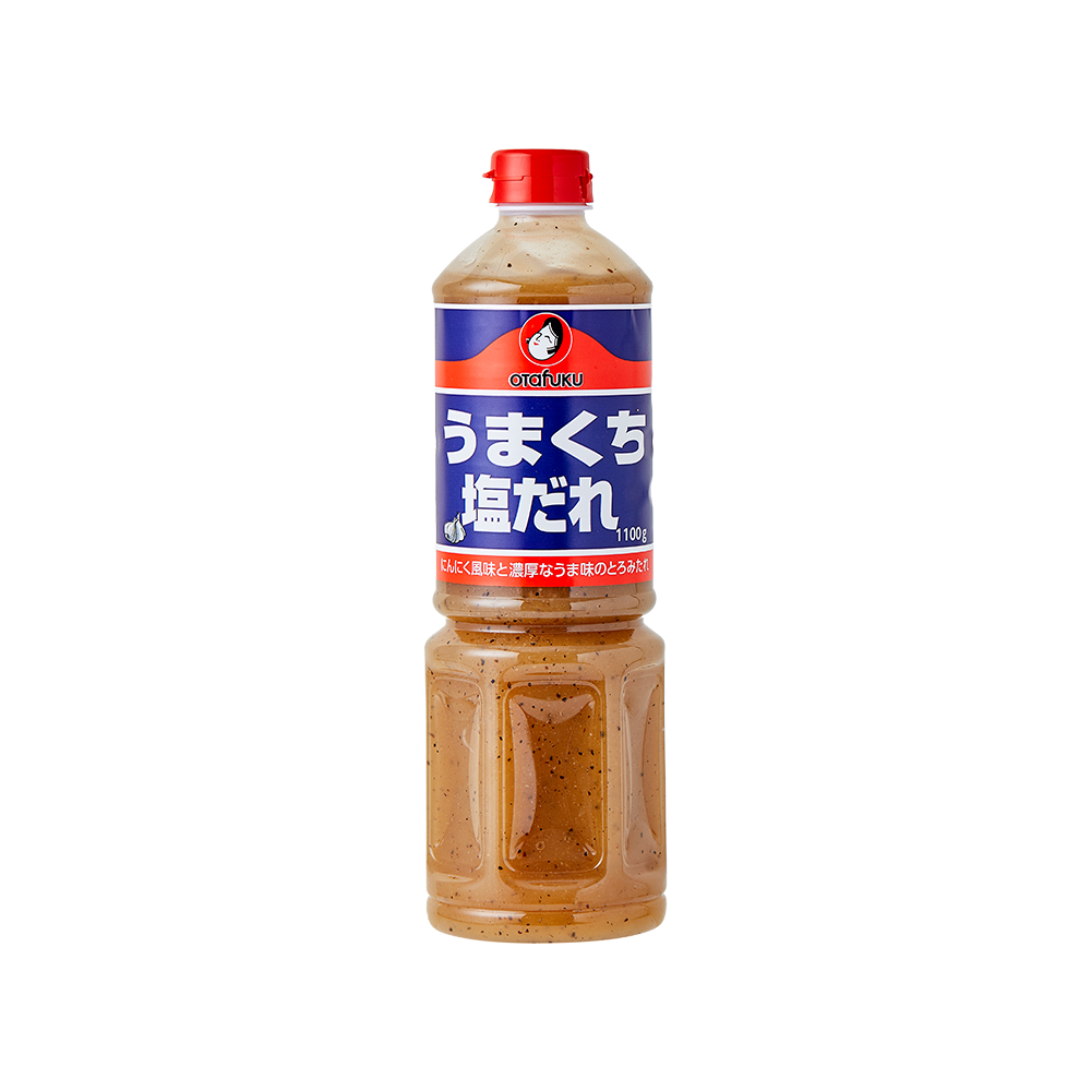 오타후쿠 우마구찌 시오타레 1.1kg