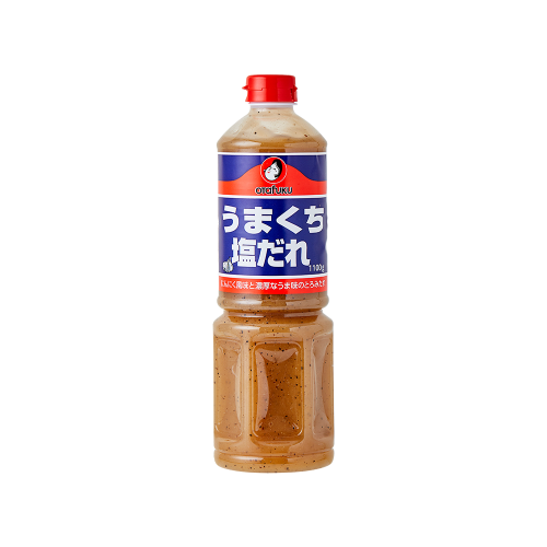 오타후쿠 우마구찌 시오타레 1.1kg