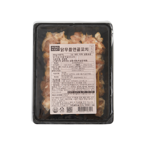 [모노쉐프] 닭무릎연골꼬치 350g(35g*10ea)