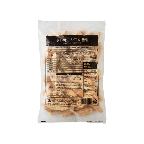 사세 후라이드 하프 미들윙(테바나카) 1kg