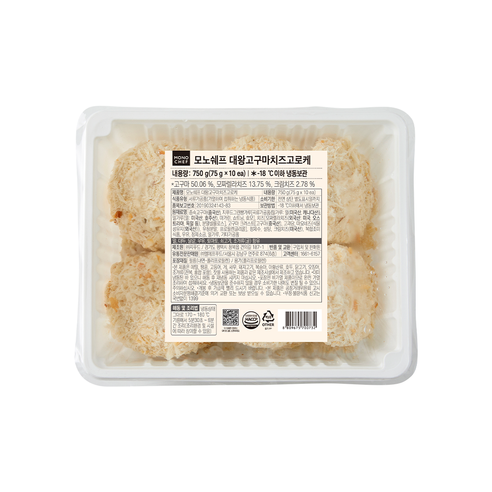 [모노쉐프] 대왕고구마치즈고로케 750g(10ea)