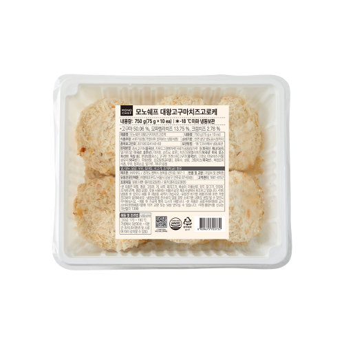 [모노쉐프] 대왕고구마치즈고로케 750g(10ea)