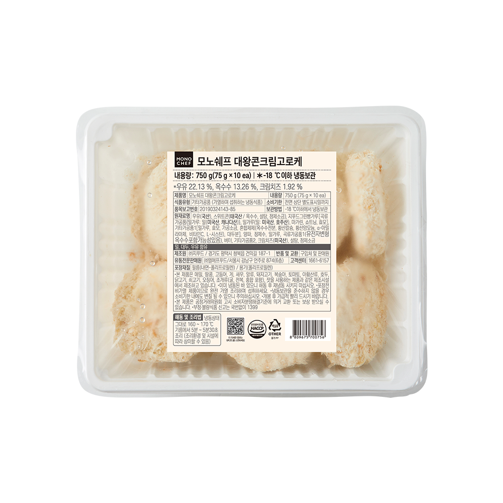[모노쉐프] 대왕콘크림고로케 750g(10ea)