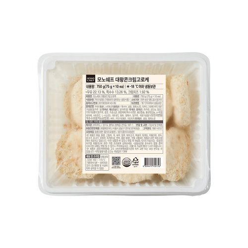 [모노쉐프] 대왕콘크림고로케 750g(10ea)