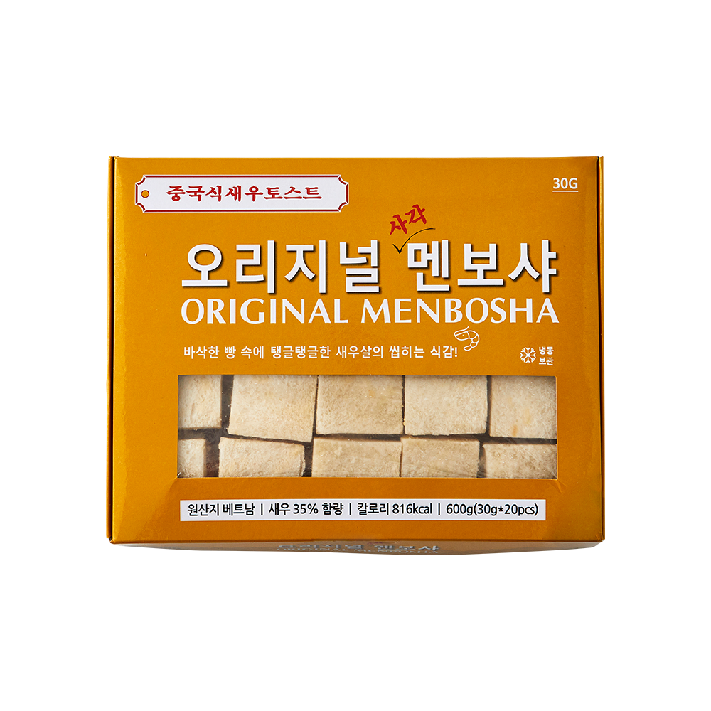 오리지널 사각 멘보샤 600g (30g*20ea) 오리지널 사각 멘보샤 600g (30g*20ea)