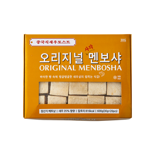 오리지널 사각 멘보샤 600g (30g*20ea)