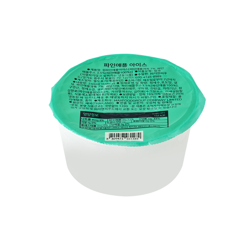 파인애플 컵 샤베트 240ml