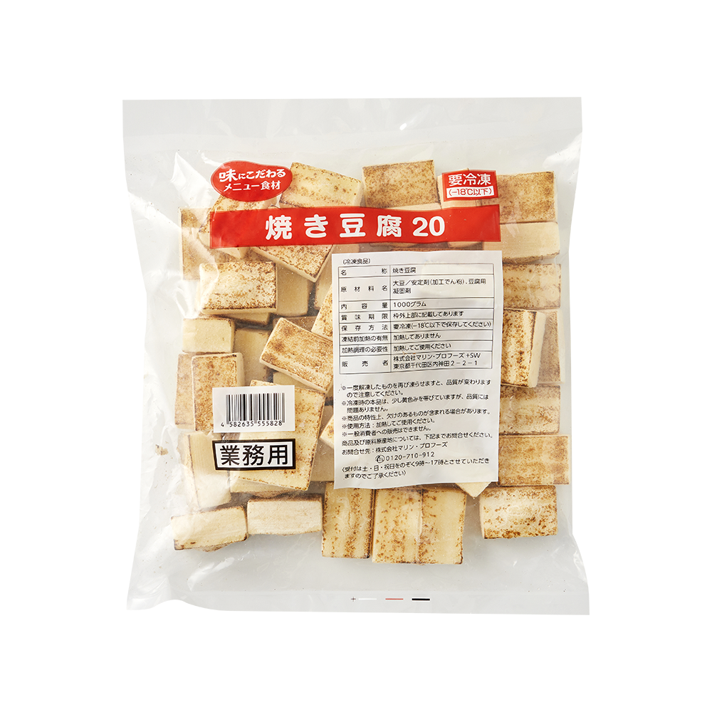 야끼도후(구운두부) 1kg