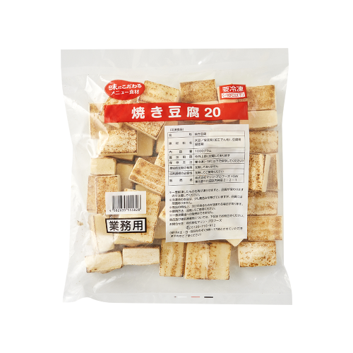 야끼도후(구운두부) 1kg