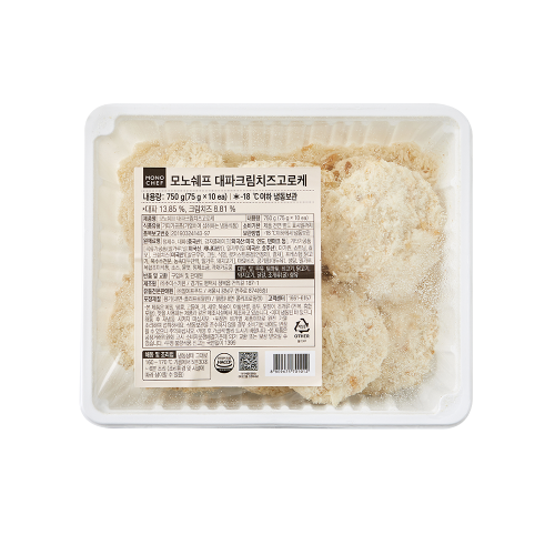 [모노쉐프] 대파크림치즈고로케 750g(75g*10ea)