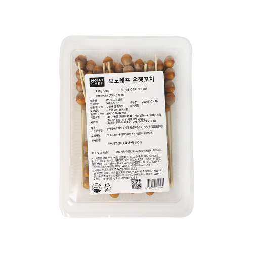 [모노쉐프] 은행꼬치 250g(30ea)