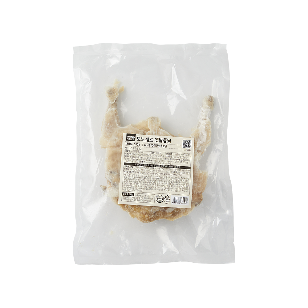 [모노쉐프] 옛날통닭 550g