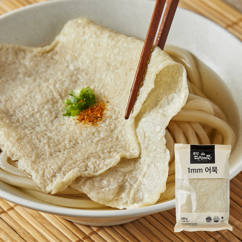 1mm어묵 500g(25g*20ea)