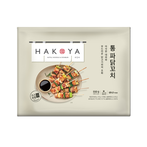 [하코야] 파닭꼬치 550g