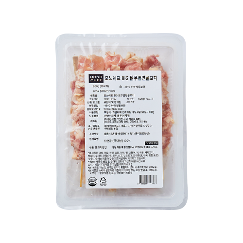 [모노쉐프] BIG닭무릎연골꼬치 600g(60g*10ea)