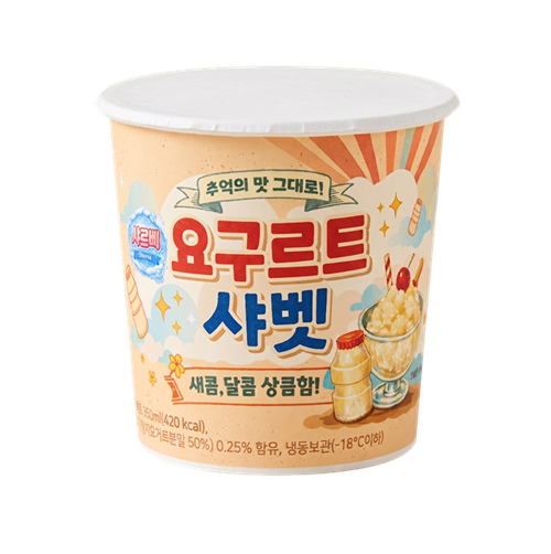 샤르베 요구르트샤베트(컵) 350ml