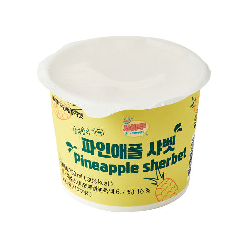 샤삐뿌 파인애플샤베트 350ml