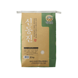 신동진 쌀 20kg