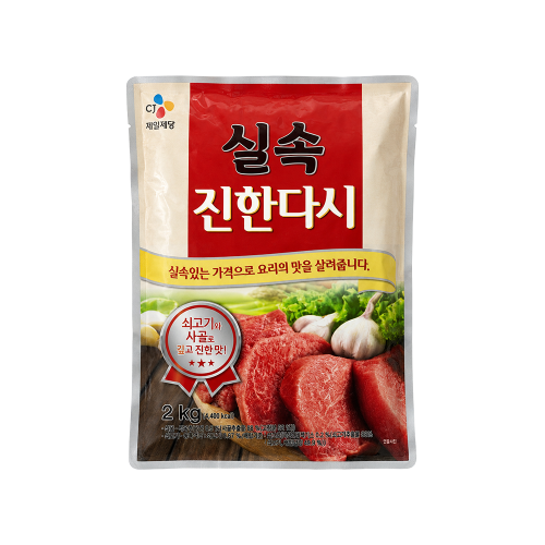 CJ 실속진한다시 2kg