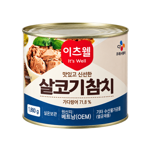 이츠웰 살코기참치 1.88kg
