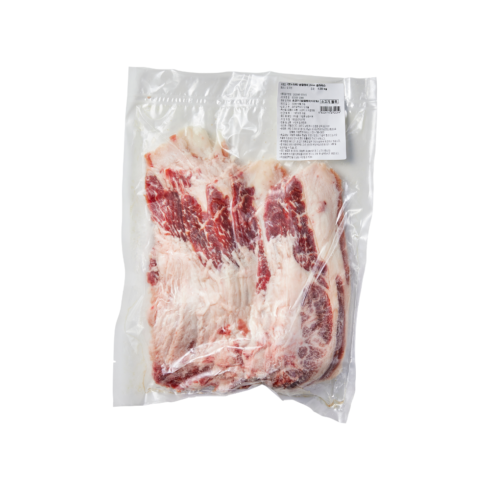 우삼겹 슬라이스 1kg